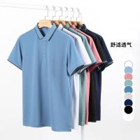 cms/erpbt/backend/web/uploads/erp/collection/images/Men Clothes/XINNIAO/EN0244027/img_b/EN0244027_img_b_1